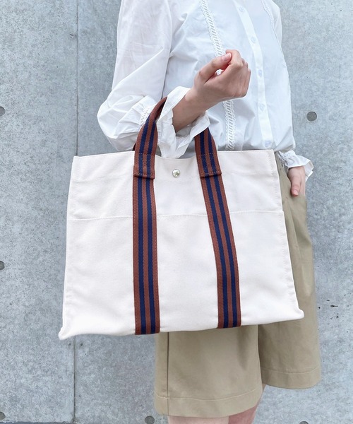 SETUP7(セットアップセブン)の「ストライプテープがアクセント♪【SETUP7】メゾンワイドテープ手提げトートバッグ(トートバッグ・レディース・ネイビー/ホワイト/ブラウン/ブラック/グレー/ホワイト系1/ホワイト系2・FREE)」の9枚目の写真