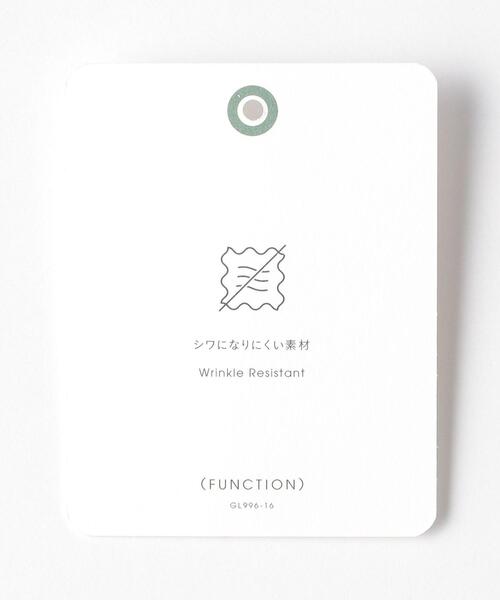 green label relaxing(グリーンレーベルリラクシング)の「<green label relaxing>ビエラ ギンガム ボタンダウン 長袖 シャツ -防シワ-(シャツ/ブラウス・メンズ・ブラック/ベージュ/ケリー・S/M/L/XL)」の19枚目の写真