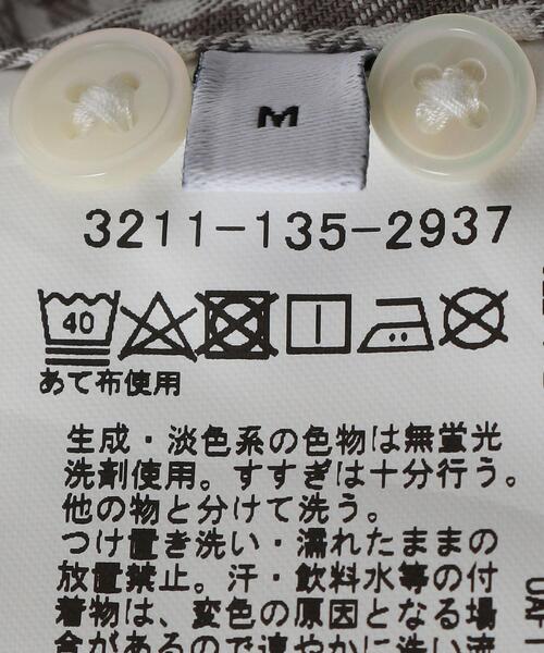 green label relaxing(グリーンレーベルリラクシング)の「<green label relaxing>ビエラ ギンガム ボタンダウン 長袖 シャツ -防シワ-(シャツ/ブラウス・メンズ・ブラック/ベージュ/ケリー・S/M/L/XL)」の21枚目の写真