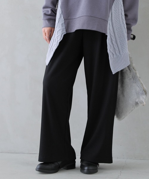 osharewalker（オシャレウォーカー）の「『裏起毛ワイドリブパンツ』（その他パンツ・レディース・モカ/ピンク/ブラック/グリーン・2/1）」の2枚目の写真