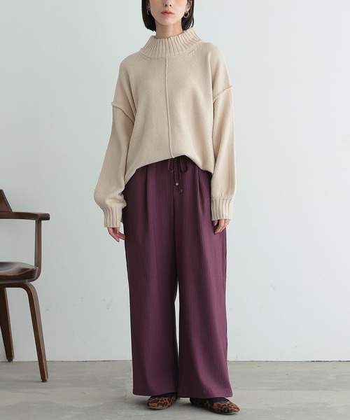 osharewalker（オシャレウォーカー）の「『裏起毛ワイドリブパンツ』（その他パンツ・レディース・モカ/ピンク/ブラック/グリーン・2/1）」の18枚目の写真