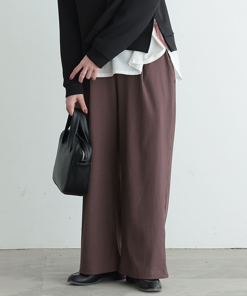 osharewalker（オシャレウォーカー）の「『裏起毛ワイドリブパンツ』（その他パンツ・レディース・モカ/ピンク/ブラック/グリーン・2/1）」の21枚目の写真