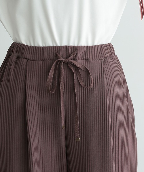 osharewalker（オシャレウォーカー）の「『裏起毛ワイドリブパンツ』（その他パンツ・レディース・モカ/ピンク/ブラック/グリーン・2/1）」の14枚目の写真