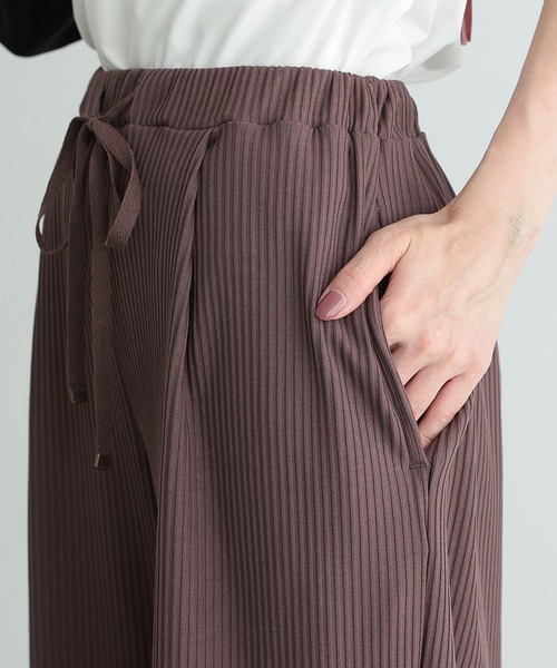 osharewalker（オシャレウォーカー）の「『裏起毛ワイドリブパンツ』（その他パンツ・レディース・モカ/ピンク/ブラック/グリーン・2/1）」の15枚目の写真