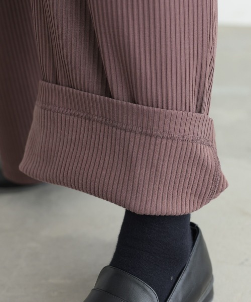 osharewalker（オシャレウォーカー）の「『裏起毛ワイドリブパンツ』（その他パンツ・レディース・モカ/ピンク/ブラック/グリーン・2/1）」の17枚目の写真