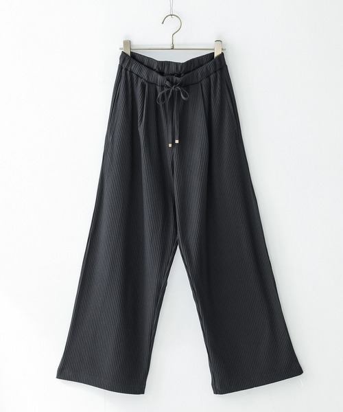 osharewalker（オシャレウォーカー）の「『裏起毛ワイドリブパンツ』（その他パンツ・レディース・モカ/ピンク/ブラック/グリーン・2/1）」の5枚目の写真