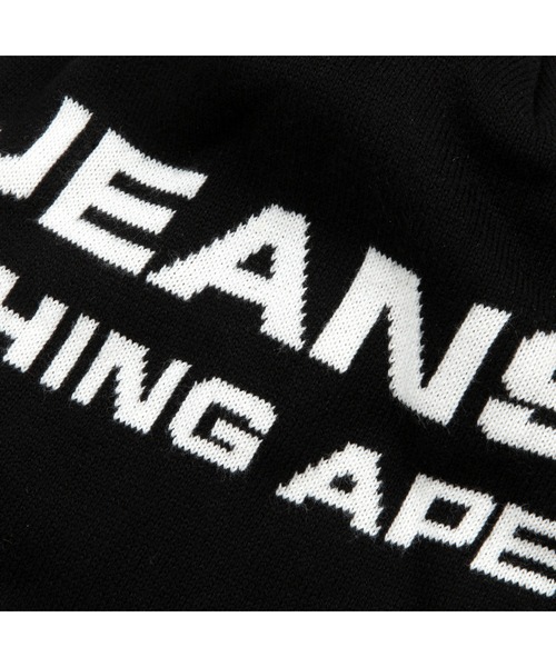 AAPE BY A BATHING APE（エーエイプバイアベイシングエイプ）の「Tommy x AAPE Logo Jacquard Knit Cap（ニットキャップ/ビーニー・メンズ・Navy/ブラック/アイボリー・FREE）」の8枚目の写真