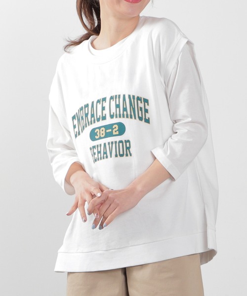 Honeys(ハニーズ)の「ロゴベスト(ベスト・レディース・スミクロ/ホワイト/イエロー/パープル/グリーン/杢グレー・S/L/M)」の2枚目の写真