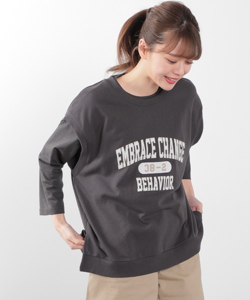 Honeys(ハニーズ)の「ロゴベスト(ベスト・レディース・スミクロ/ホワイト/イエロー/パープル/グリーン/杢グレー・S/L/M)」の13枚目の写真