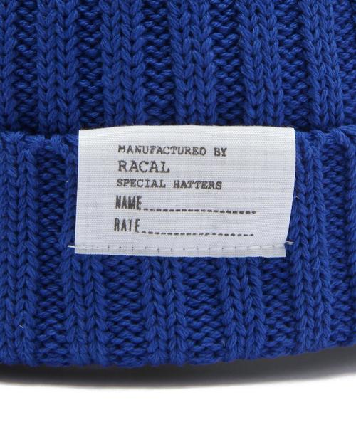 BEAUTY&YOUTH UNITED ARROWS（ビューティーアンドユースユナイテッドアローズ）の「＜Racal＞ STANDARD KNIT15SS/ニット帽◆（ニットキャップ/ビーニー・メンズ・ブラック/グレー/ベージュ/ロイヤルブルー/ネイビー/ホワイト・ONE）」の8枚目の写真