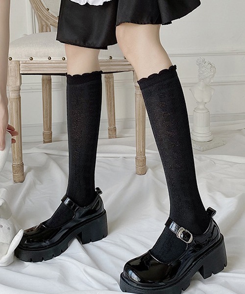 PRADA スーパーファインコットン ロングソックス Sサイズ ネロ Poplin stretch trousers | Prada | OTTODISANPIETRO