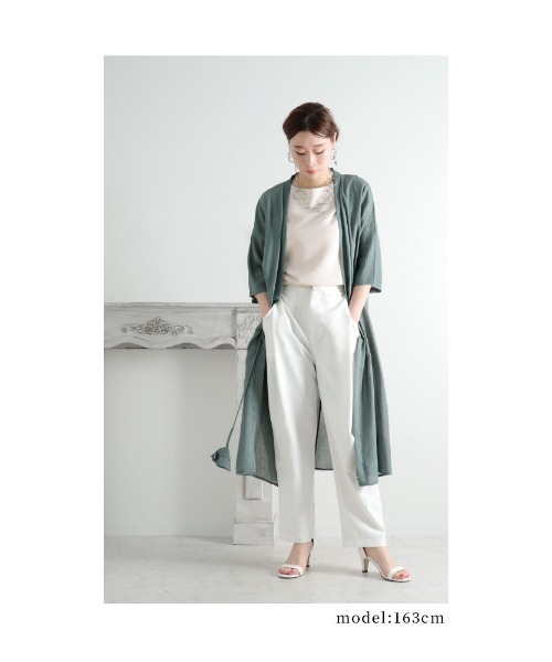 Sawa a la mode（サワアラモード）の「ロングカーディガン付き