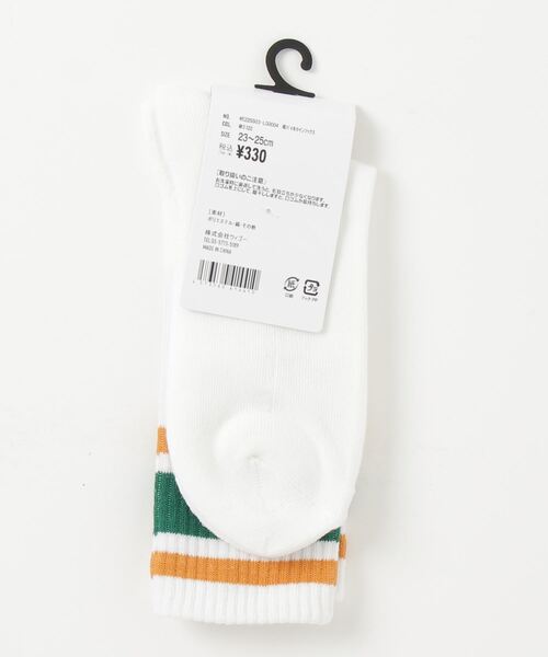 WEGO（ウィゴー）の「WEGO/底パイルラインソックス（ソックス/靴下・レディース・その他1/その他2/その他3/その他4/その他5/その他7/その他6・23-25cm）」の11枚目の写真