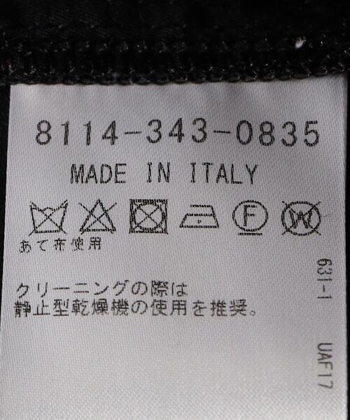 Steven Alan（スティーブンアラン）の「＜Cellar Door＞ FAT/パンツ