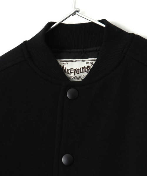MAKE YOUR DAY（メイクユアデイ）の「無地スタジャン■150.160cm（スタジャン・キッズ・カーキ/ブラック/その他・150/160）」の7枚目の写真