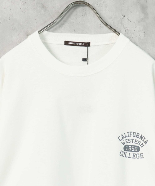SHI-JYOMAN(シジョマン)の「【USコットン100%】袖口リブ長袖Tシャツ(Tシャツ/カットソー・メンズ・ダークグリーン系/ベージュ/ブラウン/杢グレー/ネイビー系/グレー系/スモークピンク/ホワイト系/ネイビー/グレー系1/ベージュ系/ホワイト系1/ブラック系/ブラック/グレー系2/チャコール/ブラック系1/オフホワイト/ブルー/ダークグリーン・L/M/XL)」の22枚目の写真