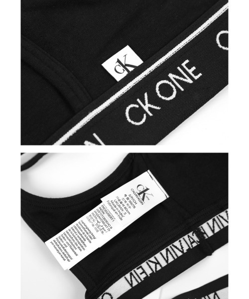 カルバンクライン　sleepwear 白黒セット　xs Calvin Klein（カルバン・クライン）の「Calvin Klein カルバン