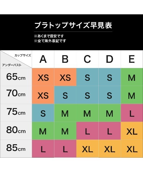 Calvin Klein（カルバン・クライン）の「Calvin Klein カルバンクライン ブラ＆ショーツ ブラセット 上下セット レディース アンダーウェア 下着 スポブラ セットアップ（ブラ&ショーツ・レディース・ブラック系その他/その他/その他1/グレー系その他/グレー/ブラック・4/3/5/2/8/6/1/7）」の12枚目の写真