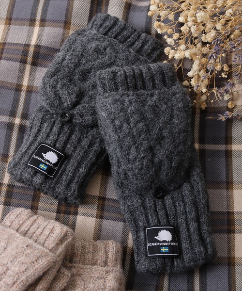 セール】SCANDINAVIAN FOREST 裏ボアケーブルミトン（手袋