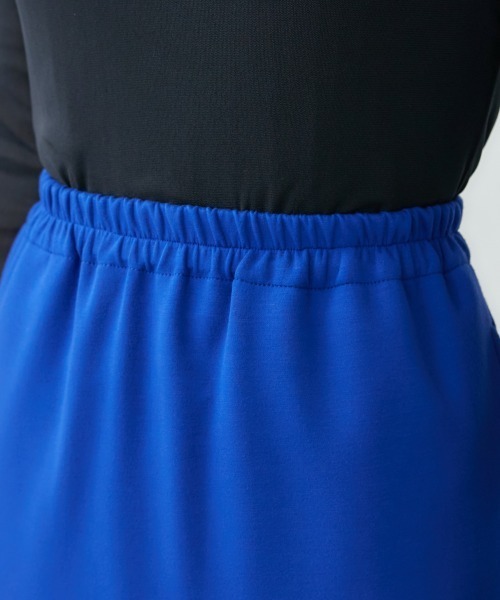 miclat（ミクラ）の「大きいサイズ　カットソロング丈ナロースカート　miclat（スカート・レディース・ブルー/ブラック/ボルドー/ピンク系/グリーン系・L/LL/3L/4L/5L）」の14枚目の写真