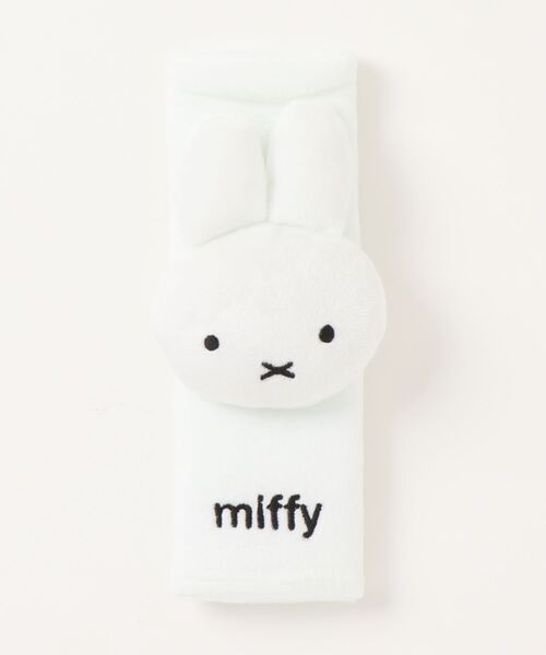 Miffy（ ミッフィー）の「シートベルトカバー ミッフィー（その他雑貨・レディース・ホワイト/ブラウン・フリー）」の3枚目の写真