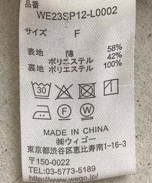 WEGO（ウィゴー）の「WEGO/カーゴミニスカパン（スカート・レディース・カーキ/ベージュ/ブラック・FREE）」の6枚目の写真