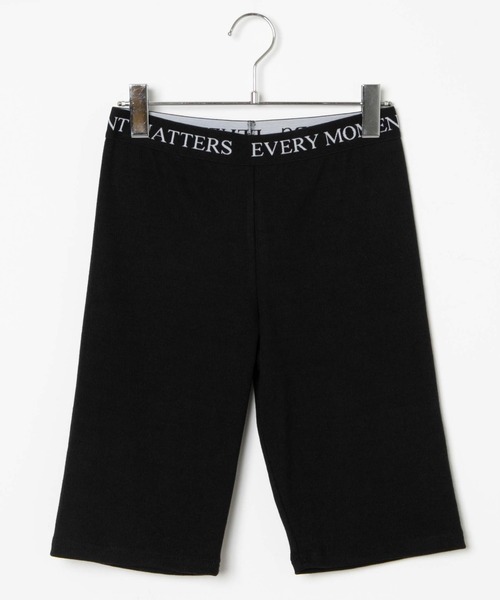 WEGO（ウィゴー）の「WEGO/ロゴテープショートレギンス（スウェットパンツ・レディース・ブラック・FREE）」の8枚目の写真