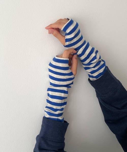 harmonie-OrganicCotton-(アルモニオーガニックコットン)ボーダーショート丈アームカバ