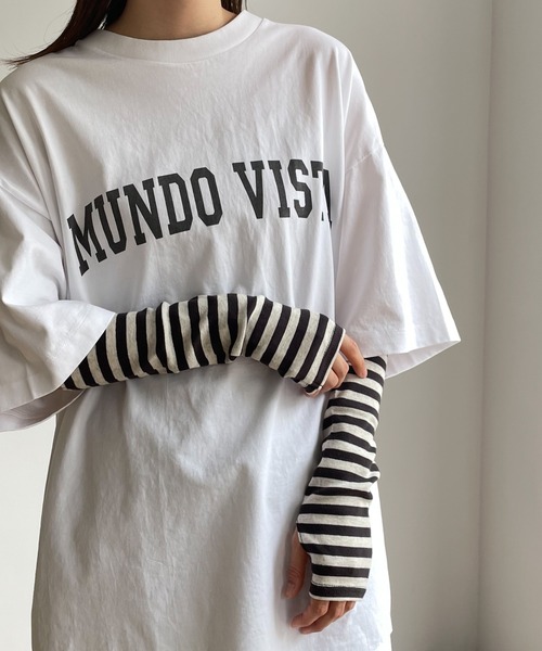 harmonie-OrganicCotton-(アルモニオーガニックコットン)ボーダーショート丈アームカバ