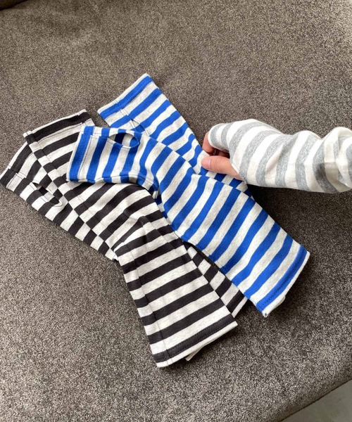 harmonie-OrganicCotton-(アルモニオーガニックコットン)ボーダーショート丈アームカバ