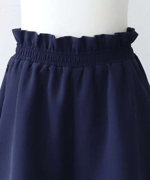 ラッシュガード】フレアショートパンツ（ラッシュガード）｜Pierrot