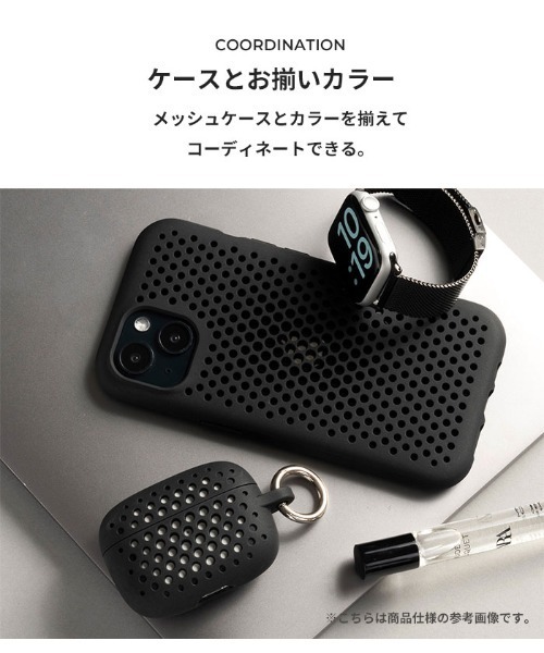 セール】AirPods Pro(第2/第1世代)専用 AndMesh メッシュ