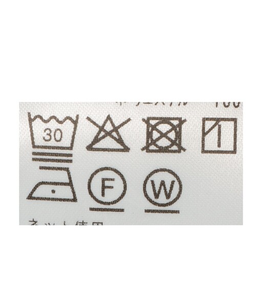 BEAMS HEART（ビームスハート）の「BEAMS HEART / サファリ ワンピース（ワンピース・レディース・ブラック/オリーブ/ベージュ・FREE）」の18枚目の写真