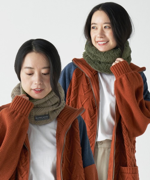 KRIFF MAYER Kid's Collection（クリフメイヤーキッズコレクション）の「モコネックWウォーマー（ネックウォーマー/スヌード・キッズ・チャコール/モカ/カーキ/グレー/ネイビー・MEDIUM/LARGE）」の4枚目の写真