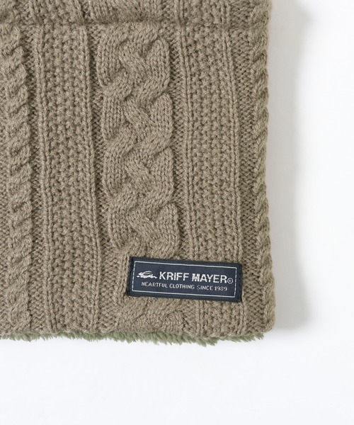 KRIFF MAYER Kid's Collection（クリフメイヤーキッズコレクション）の「モコネックWウォーマー（ネックウォーマー/スヌード・キッズ・チャコール/モカ/カーキ/グレー/ネイビー・MEDIUM/LARGE）」の10枚目の写真