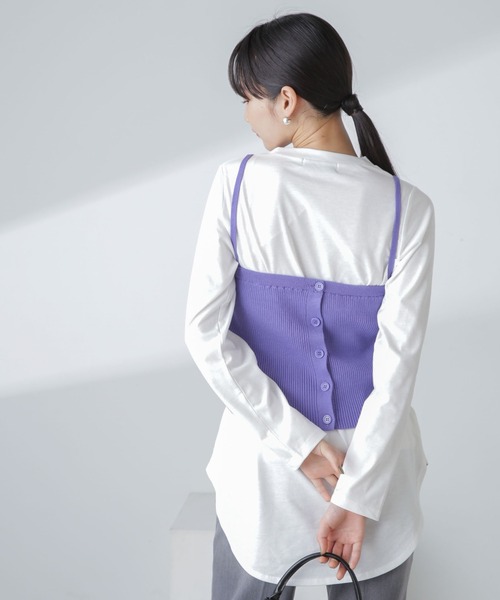 NANO universe（ナノユニバース）の「3WAYニットビスチェセットTee（Tシャツ/カットソー・レディース・ベージュ/パープル/ブラック・FREE）」の20枚目の写真