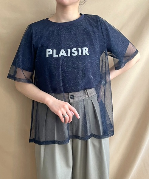 ラメチュールレイヤードロゴTシャツ（Tシャツ/カットソー）｜LHELBIE（レルビエ）