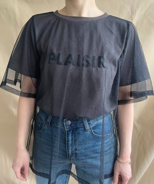 ラメチュールレイヤードロゴTシャツ（Tシャツ/カットソー）｜LHELBIE（レルビエ）