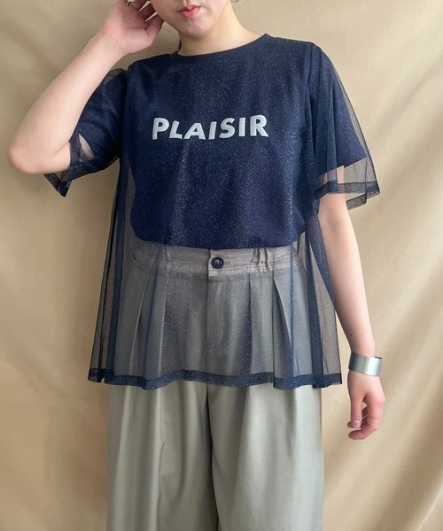 ラメチュールレイヤードロゴTシャツ（Tシャツ/カットソー）｜LHELBIE（レルビエ）