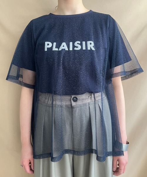 ラメチュールレイヤードロゴTシャツ（Tシャツ/カットソー）｜LHELBIE（レルビエ）