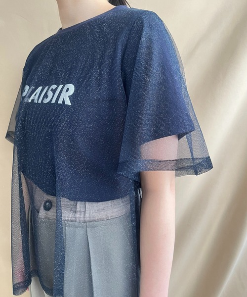 ラメチュールレイヤードロゴTシャツ（Tシャツ/カットソー）｜LHELBIE（レルビエ）