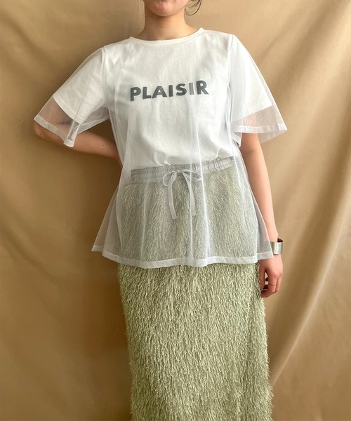 ラメチュールレイヤードロゴTシャツ（Tシャツ/カットソー）｜LHELBIE（レルビエ）