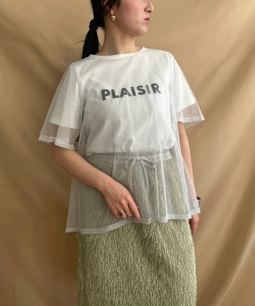 ラメチュールレイヤードロゴTシャツ（Tシャツ/カットソー）｜LHELBIE（レルビエ）