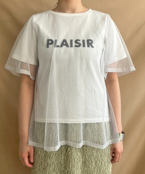 ラメチュールレイヤードロゴTシャツ（Tシャツ/カットソー）｜LHELBIE（レルビエ）