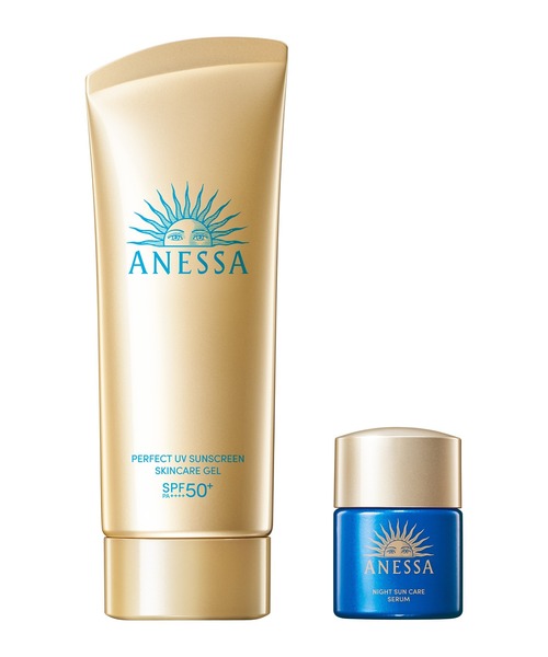 ANESSA（アネッサ）の「アネッサ　パーフェクトＵＶ　スキンケアジェル　ＮＡ　トライアルセット　ａ【数量限定】（医薬部外品）（日焼け止め/UVケア・レディース・その他・ﾌﾘ-）」の2枚目の写真