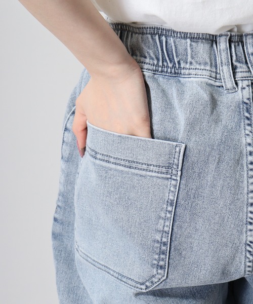 ANTIBAL(アンティバル)の「デニムテーパードイージーパンツ(デニムパンツ・レディース・ブルー系/ブラック系/ネイビー系・F)」の10枚目の写真