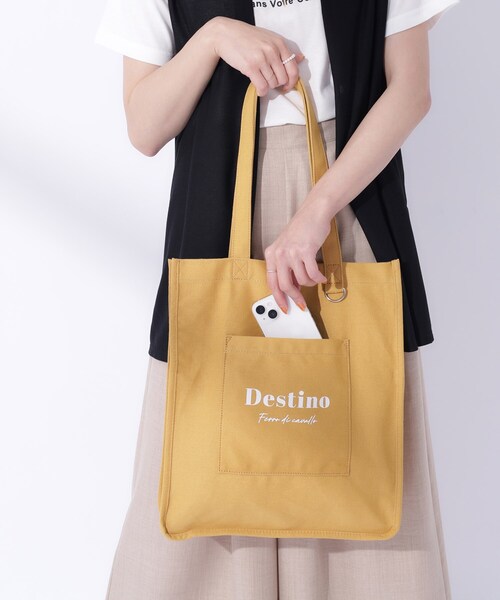 SHOO・LA・RUE（シューラルー）の「【推し活／A4】うちわも入るキャンバストート（トートバッグ・レディース・ピンク系/ブルー系その他/イエロー/ワインレッド/グリーン/グレー/パープル系4/ブラック/アイボリー・00）」の19枚目の写真