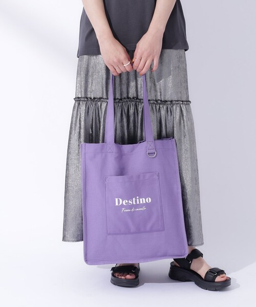 シュプリーム　キャンバストート　大　パープル SHOO・LA・RUE（シューラルー）の「【推し活／A4】うちわも入る