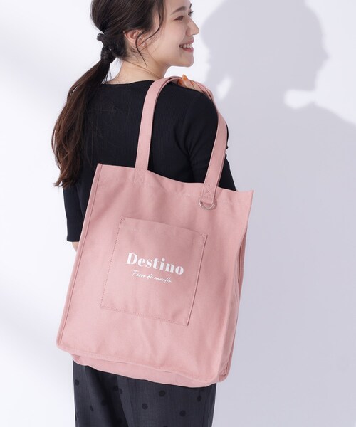 SHOO・LA・RUE（シューラルー）の「【推し活／A4】うちわも入るキャンバストート（トートバッグ・レディース・ピンク系/ブルー系その他/イエロー/ワインレッド/グリーン/グレー/パープル系4/ブラック/アイボリー・00）」の8枚目の写真