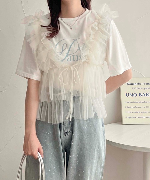 apres jour clair（アプレジュールクレア）の「【apres jour clair】チュールフリルトップス【ZOZOTOWN限定アイテム】（タンクトップ・レディース・アイボリー/チャコールグレー/ブルー系その他・フリー/X-LARGE）」の22枚目の写真